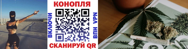 Магазины продажи наркотиков Тогучин COCAIN А ПВП МЕФ Галлюциногенные грибы Бошки Шишки Гашиш