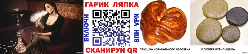 гидра сайт  Тогучин  Гашиш 40% ТГК 