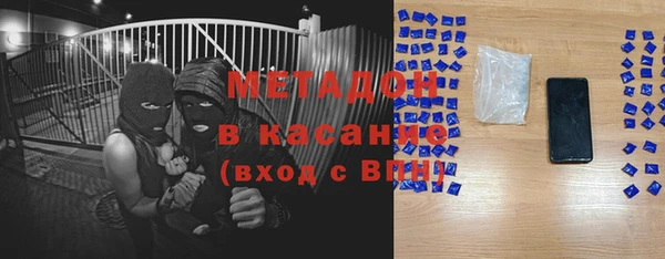 ГАЛЛЮЦИНОГЕННЫЕ ГРИБЫ Михайлов