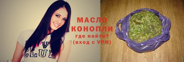 mix Михайловск
