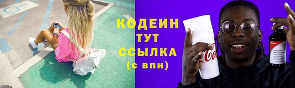 mix Михайловск