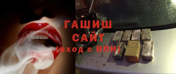 mix Михайловск