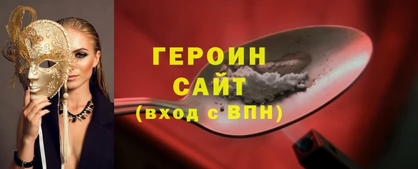 mix Михайловск
