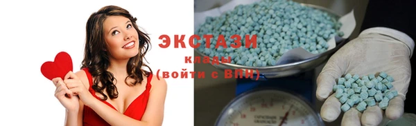 mix Михайловск