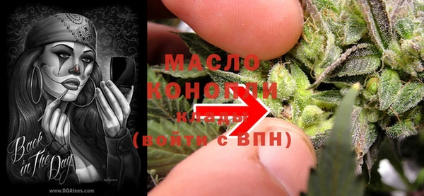 mix Михайловск