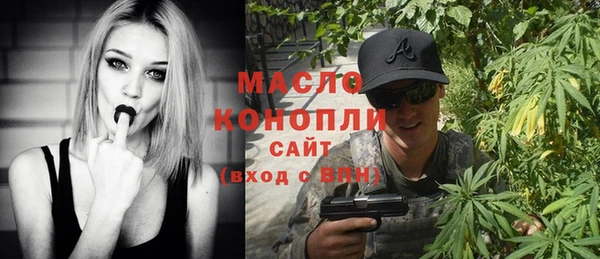 mix Михайловск