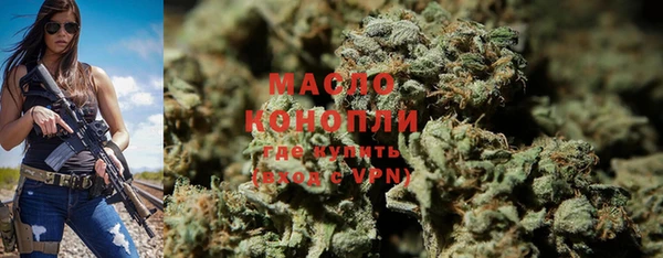ГАЛЛЮЦИНОГЕННЫЕ ГРИБЫ Михайловка