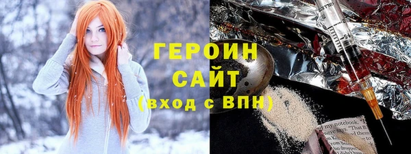 mix Михайловск