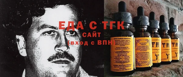 mix Михайловск