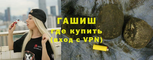 mix Михайловск