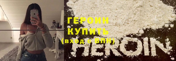 дурь Надым