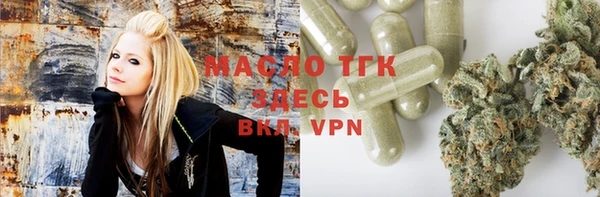 mix Михайловск