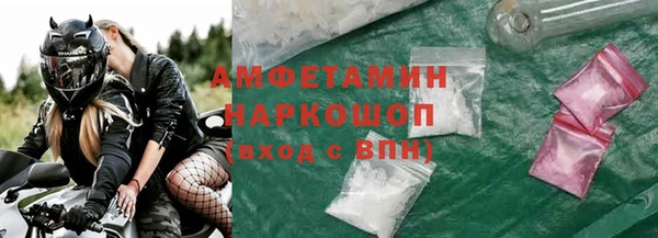 mix Михайловск