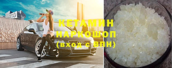 дурь Надым