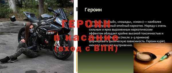 ГАЛЛЮЦИНОГЕННЫЕ ГРИБЫ Михайлов
