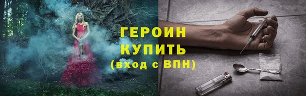 mix Михайловск