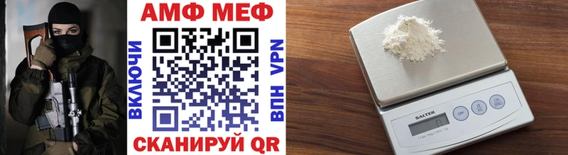Метамфетамин Декстрометамфетамин 99.9% Тогучин